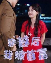 [searchlist:name] 封面