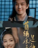 [searchlist:name] 封面