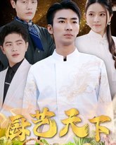 [searchlist:name] 封面