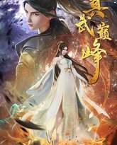 [searchlist:name] 封面