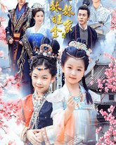 [searchlist:name] 封面