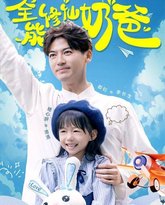 [searchlist:name] 封面