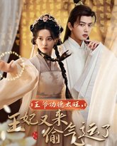 [searchlist:name] 封面