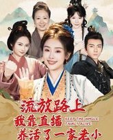 [searchlist:name] 封面