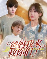 [searchlist:name] 封面