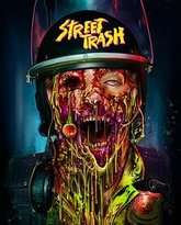 街头废物 封面