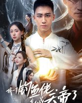 [searchlist:name] 封面