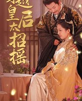 [searchlist:name] 封面