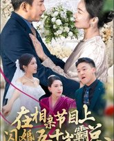 [searchlist:name] 封面