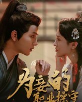 [searchlist:name] 封面