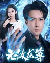 [searchlist:name] 封面