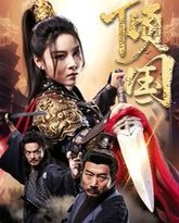 [searchlist:name] 封面