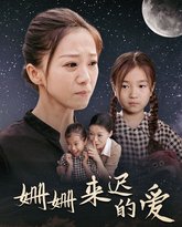 [searchlist:name] 封面