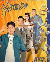 [searchlist:name] 封面