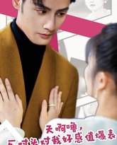 [searchlist:name] 封面