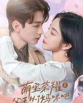 [searchlist:name] 封面