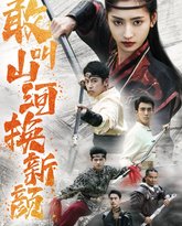 [searchlist:name] 封面