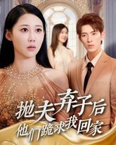 [searchlist:name] 封面