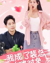 [searchlist:name] 封面