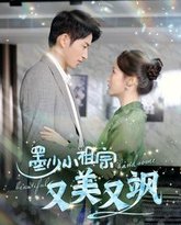 [searchlist:name] 封面