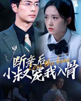 [searchlist:name] 封面