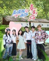 [searchlist:name] 封面