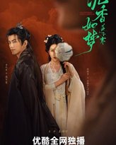 [searchlist:name] 封面