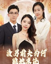 [searchlist:name] 封面