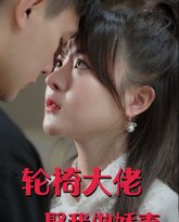 [searchlist:name] 封面