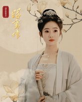 [searchlist:name] 封面