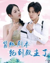 [searchlist:name] 封面