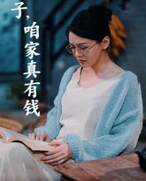 [searchlist:name] 封面