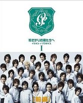 [searchlist:name] 封面