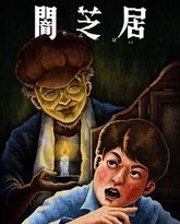 [searchlist:name] 封面