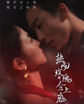 [searchlist:name] 封面