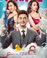 [searchlist:name] 封面