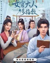 [searchlist:name] 封面