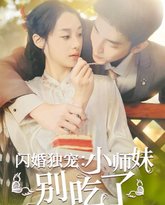 [searchlist:name] 封面