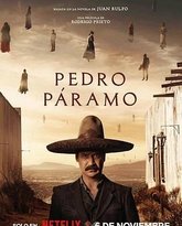 佩德罗·巴拉莫 封面