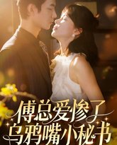 [searchlist:name] 封面