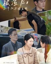 [searchlist:name] 封面