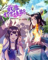 [searchlist:name] 封面