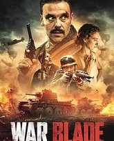 战争之翼 高清封面