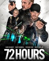72小时 高清封面
