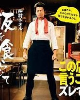 [searchlist:name] 封面