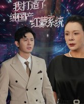 [searchlist:name] 封面