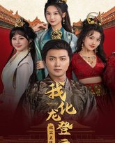 [searchlist:name] 封面