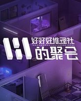 [searchlist:name] 封面