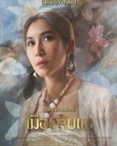 [searchlist:name] 封面