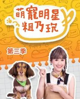 [searchlist:name] 封面